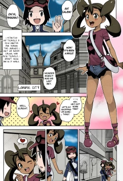 Page 4 of Chibikko Bitch XY