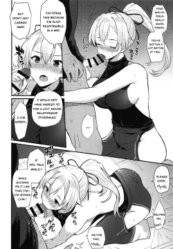 Page 9 of Omoe Jigoku