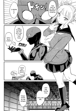 Page 3 of Toga Himiko no Chiuchiu Academia | Toga Himiko's Chu Chu Academia