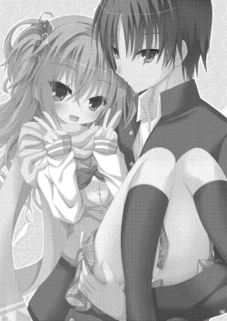 Page 22 of Asa kara Meguru to Maji Ero Senpai Suru Hon