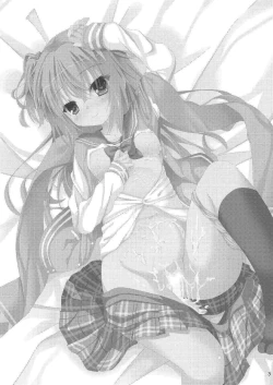 Page 2 of Asa kara Meguru to Maji Ero Senpai Suru Hon