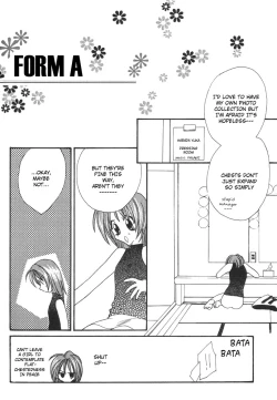 Page 3 of Yurihime - Form A