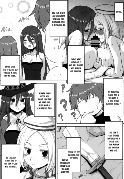 Page 13 of Omodume BOX 34