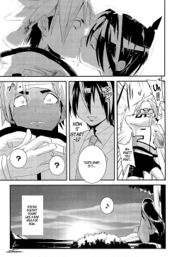 Page 26 of Kodomo no Kimi Otona no Boku