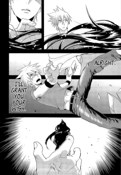 Page 4 of Kodomo no Kimi Otona no Boku