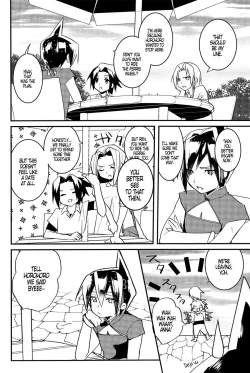 Page 12 of Lie and Heart