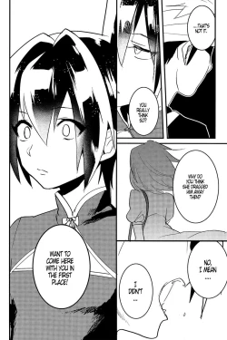 Page 14 of Lie and Heart