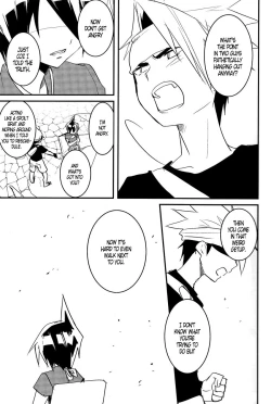 Page 15 of Lie and Heart