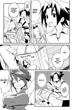 Page 17 of Lie and Heart