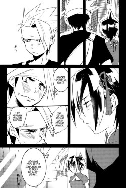 Page 21 of Lie and Heart