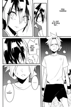 Page 24 of Lie and Heart