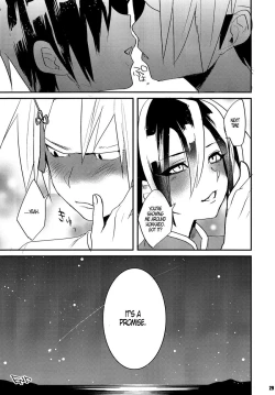 Page 29 of Lie and Heart