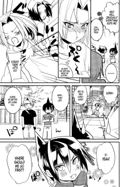 Page 7 of Lie and Heart