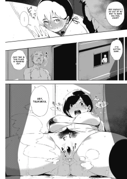 Page 17 of Tsuki ga Noboru Kouhen | Moonrise Kouhen