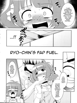 Page 6 of Ryo-chin to Issho.