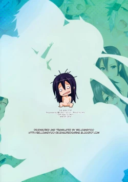 Page 16 of SHE NON-STOP