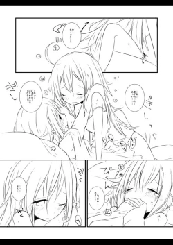 Page 11 of Syoko to Sachiko no Are na Matome