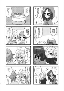 Page 3 of MELT NIGHTMARE