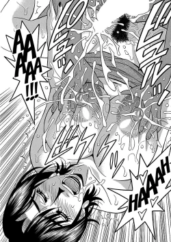 Page 39 of Hitoduma Inran Sousenkyo