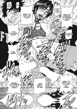 Page 91 of Hitoduma Inran Sousenkyo