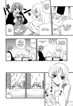 Page 107 of Hakkutsu Oppai Daijiten