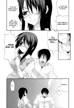 Page 125 of Hakkutsu Oppai Daijiten