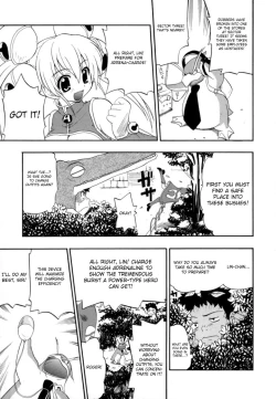 Page 138 of Hakkutsu Oppai Daijiten