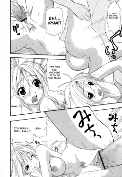Page 31 of Hakkutsu Oppai Daijiten