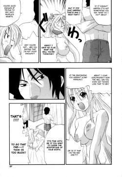 Page 36 of Hakkutsu Oppai Daijiten