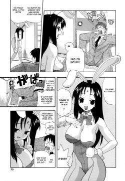 Page 72 of Hakkutsu Oppai Daijiten