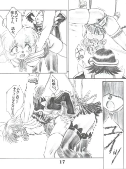 Page 19 of UNDER BLUE ALPHA