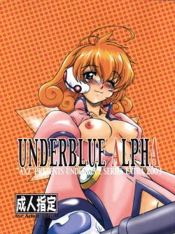 Page 1 of UNDER BLUE ALPHA
