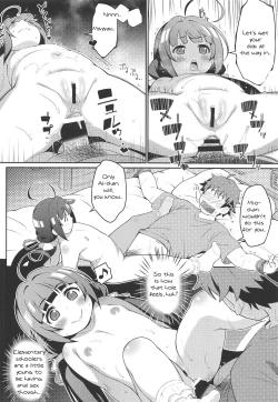 Page 13 of Pedoou to JS Anal Kenkyuukai