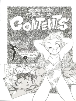 Page 4 of GIRL’S SCHOOL 2