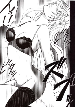 Page 42 of Sephiria Hard