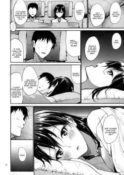 Page 17 of Kono Mune no Takanari wo