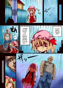 Page 7 of Flandre ga Debu Otoko ni Okasare te Bokkoboko ni sareru Hon | The Flandre Getting Beaten Up And Raped By a Fat Man Book
