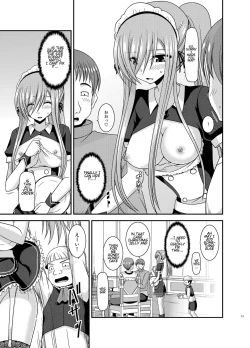 Page 10 of Melon ga Chou Shindou! R13