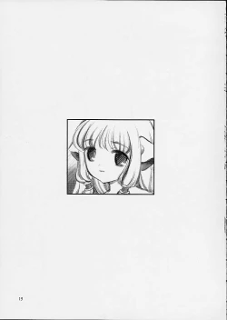 Page 18 of Automatic