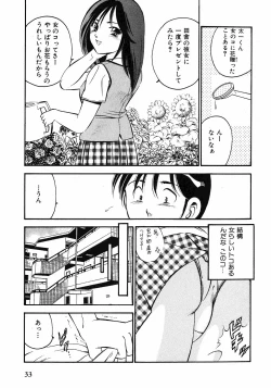 Page 36 of Motto Motto Koisuru 5 Byousen 1