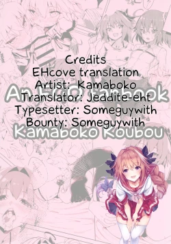 Page 25 of Josou Master to Astolfo ga H na Koto Suru Hon