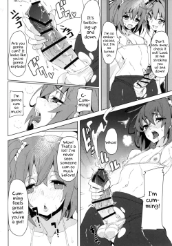 Page 5 of Josou Master to Astolfo ga H na Koto Suru Hon