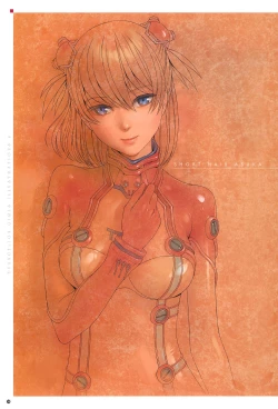 Page 16 of SENSUAL Vol.12 EVA GIRLS ILLUSTRATIONS 4