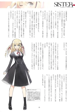 Page 69 of Tony MAGAZINE 05