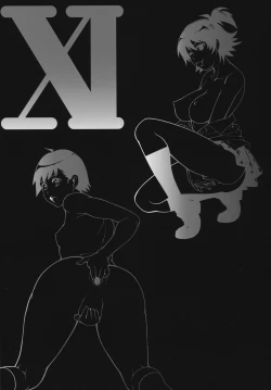 Page 5 of Monzetsu Festival XI