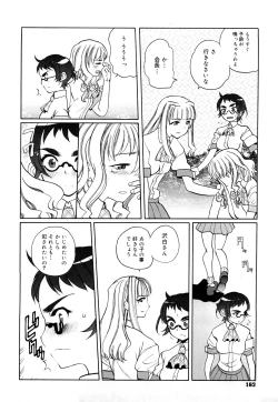 Page 163 of Chotto Dake Mirai Gakuen ni Youkoso