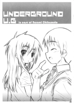 Page 22 of Bx2 Queens KojiKiri 2-honme!