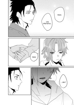 Page 105 of Samurai Lover