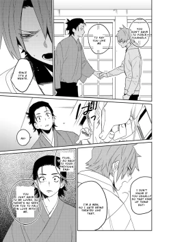 Page 106 of Samurai Lover