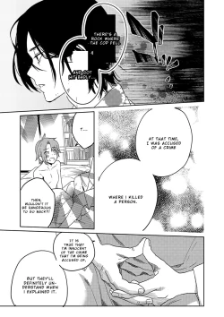 Page 116 of Samurai Lover